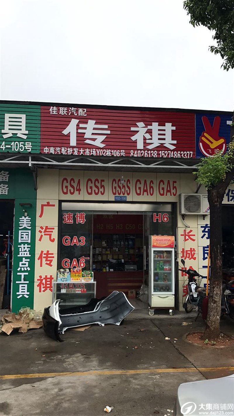 徐州顺风——寻找最优的物流解决方案